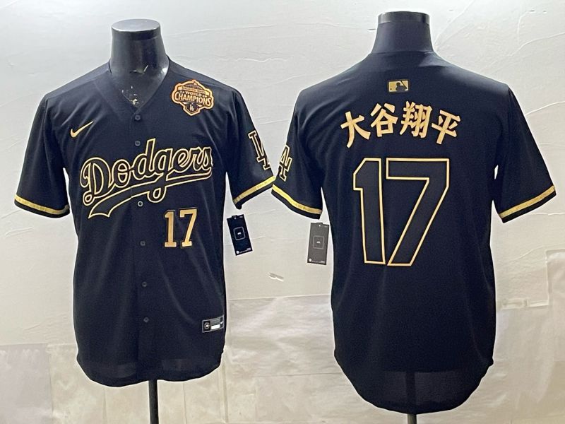 Men 2026 Los Angeles Dodgers #17 Ohtani black Game Nike MLB Jersey 006->->